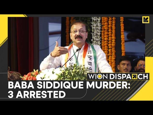 Baba Siddique Death: Suspects Claim Affiliation With Lawrence Bishnoi Gang | WION Dispatch