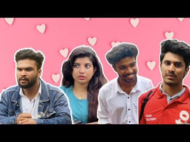 അപ്പൊ Happy Valentines day /comedy Video