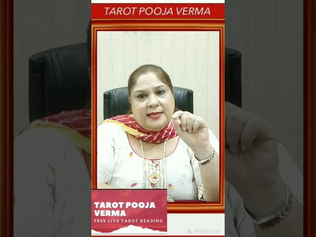 Paise Aur Sehat key chamatkari upaye ( Remedy by Tarot pooja verma)