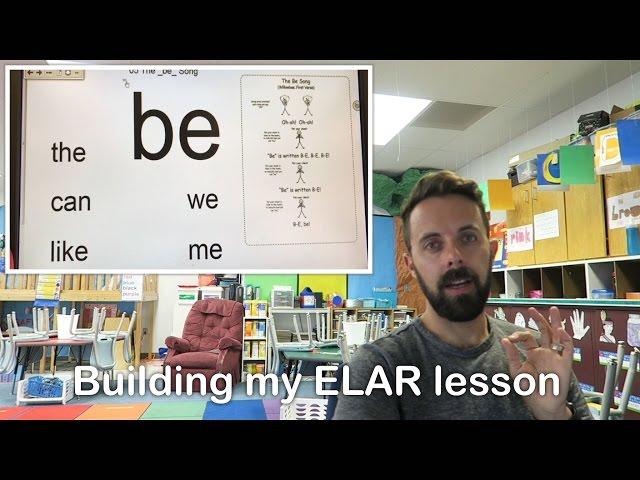 Helping you plan an ELAR lesson