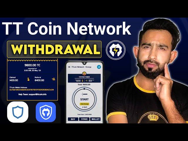 TT Coin Network Withdrawal process TC wallet & Trust wallet - Tc Network crypto Mining