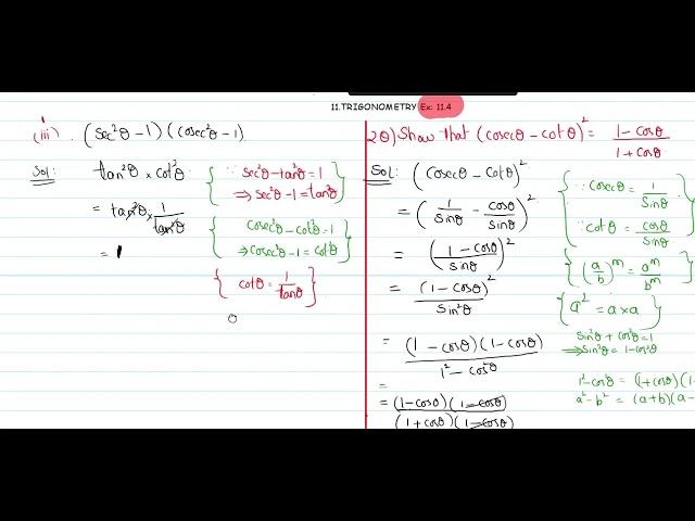 Trigonometry | Exercise-11.4 Q:1 to 7