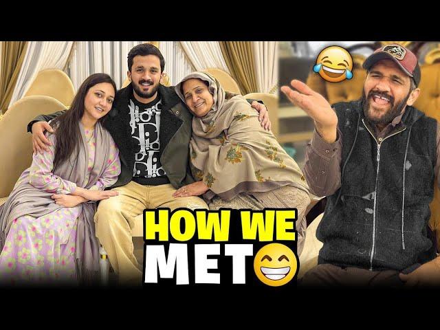 Complete story of Rajab and Eman Marriage This is how we Met 