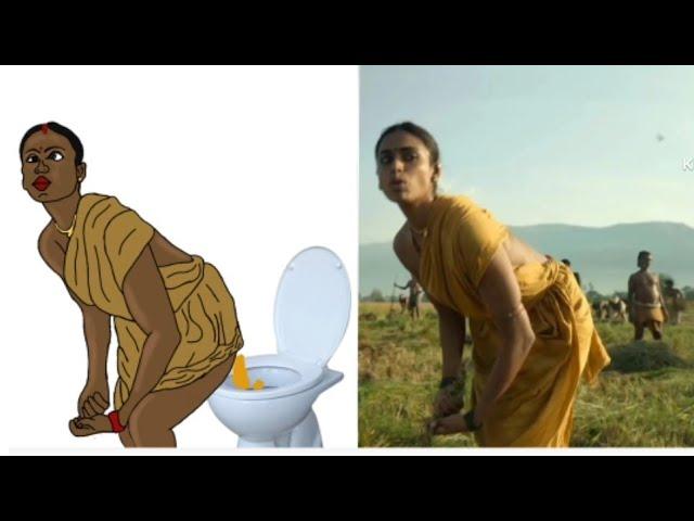 Aruvadai - Video Song (Tamil) | Thangalaan | Chiyaan Vikram | Pa Ranjith | Meme Funny & Comedy Art .