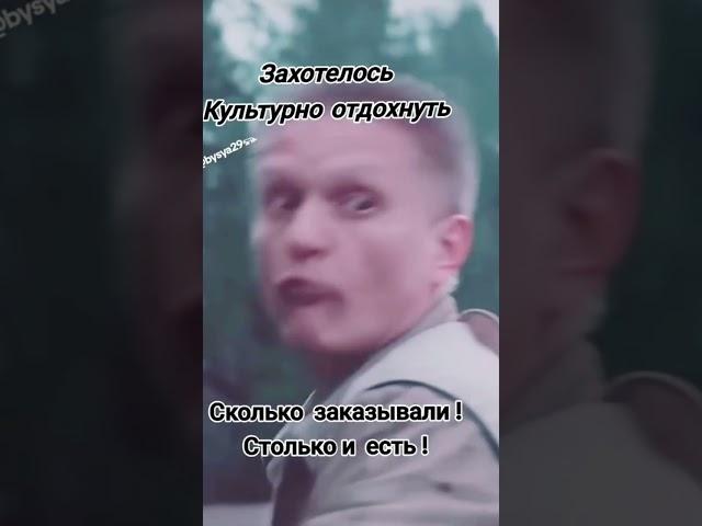 #смешноевидео