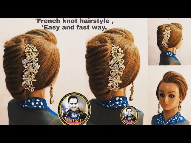 French roll updo hairstyle in very easy way/ French knot bun hairstyle/ french roll/french knot bun