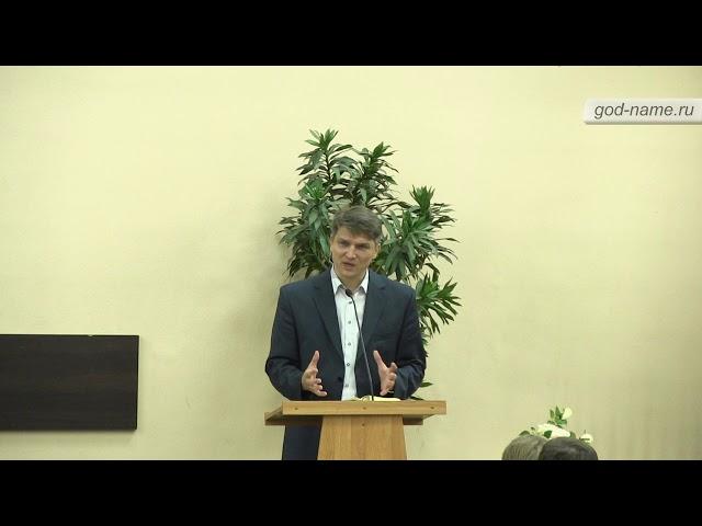 Константин Антонов - почему надо проповедовать Евангелие