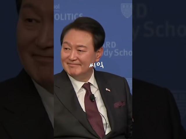윤썩열 '추가 설명은 네가...'