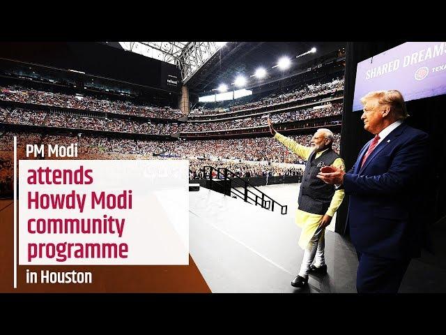 PM Modi attends Howdy Modi community programme in Houston