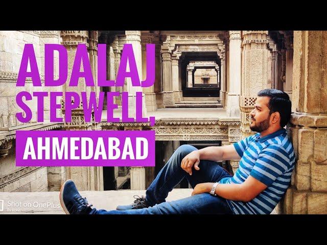 Adalaj Stepwell | Adalaj ki Vav | अडालज की वाव | Ahmedabad Gujrat [Feb 2020]