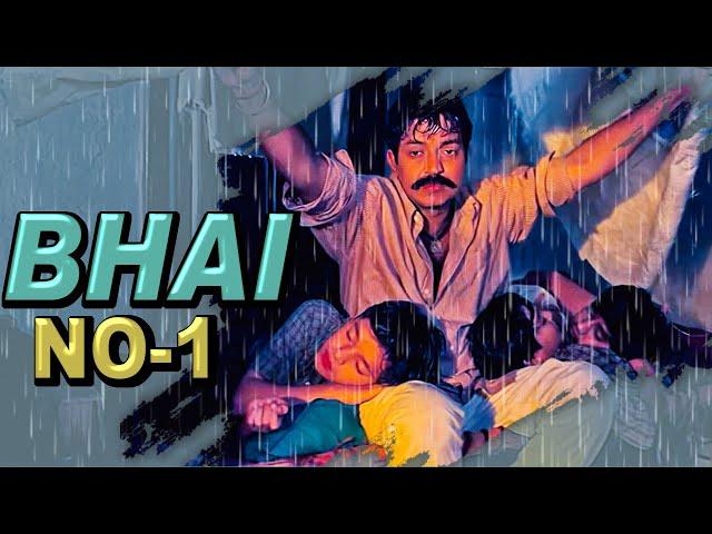 Bhai No 1 (Maa Annayya) Full Movie | Dr. Rajasekhar, Meena, Deepti Bhatnagar | Hindi Dubbed Movies