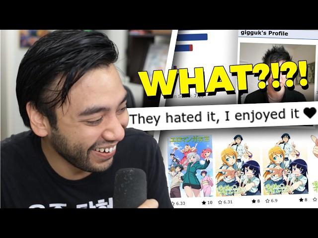 Gigguk Gets Called Out By MyAnimeList for Being a Degenerate