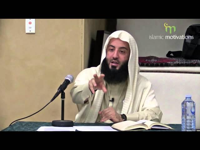 Help of Allah | Ustadh Wahaj Tarin