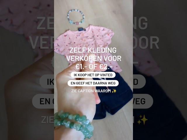 #vinted #minimalisme #ontspullen
