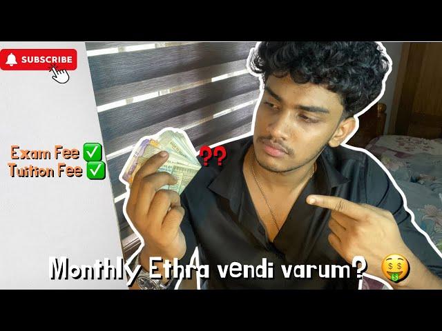 My monthly expenses as a 19yo ACCA Online student  ! ഒരു മാസം എത്ര രൂപ മാറ്റി വെക്കണം?  | Szdh