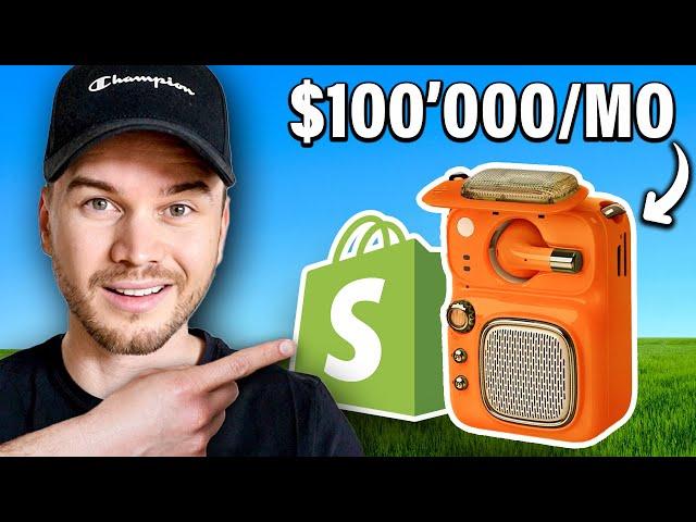 Как за 5 минут найти товары для Shopify на 100 000$ в месяц! - Поиск товара для дропшиппинга