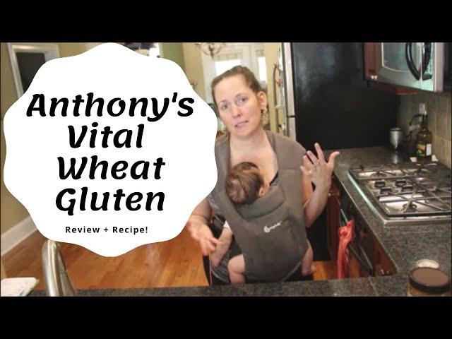 Anthony's Vital Wheat Gluten Review + Seitan Vital Wheat Gluten Vegan Pepperoni