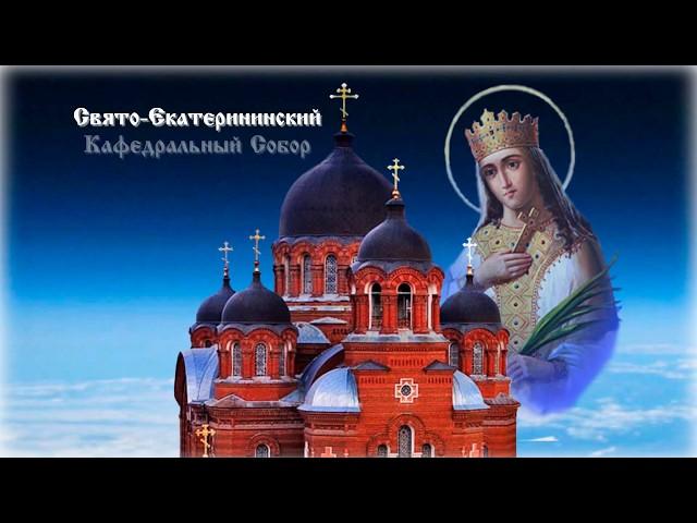 Как пройти в аудиторию!  Богословские курсы Свято-Екатерининского Кафедрального Собора