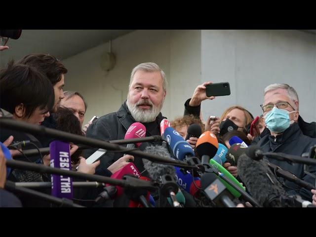 Дмитрий Муратов - о Нобелевской премии