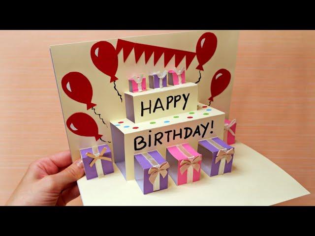 Pop Up Birthday Card | How to Make a Pop Up Card