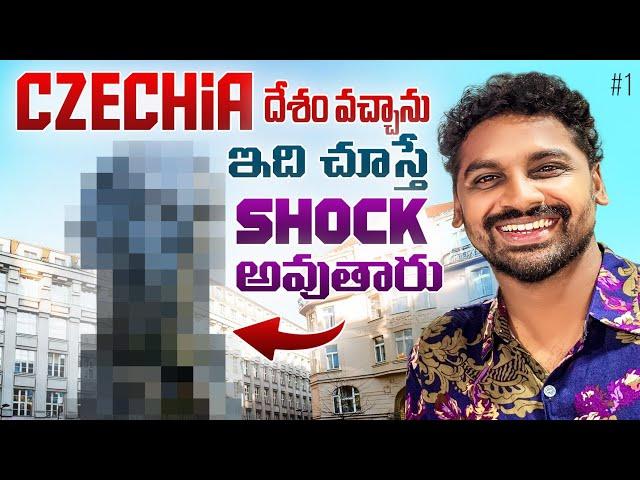 My First Day Experience In Prague Czechia  | Uma Telugu Traveller
