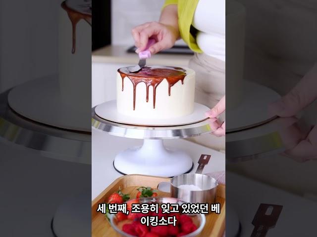 우리가 몰랐던 약의 놀라운 효능 5가지