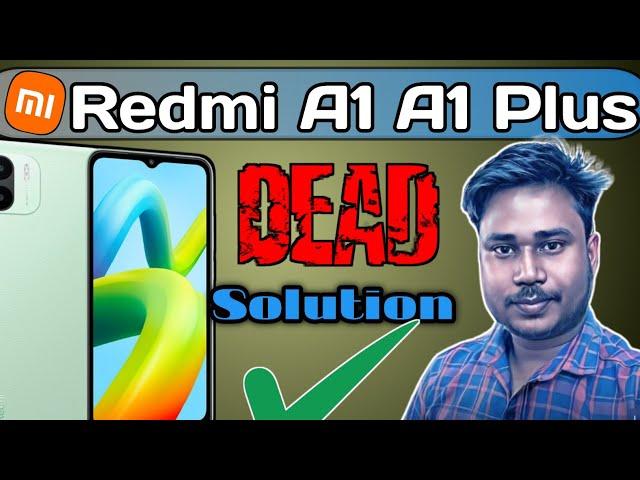 Redmi A1 A1 Plus Dead Solution | Dead Phone  Repair Kaise Kare ! | VPH Line Short