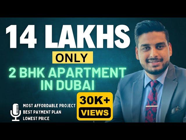 Lowest price apartments from government developer | South Garden by Wasl | Realtor Lovkesh | Dubai