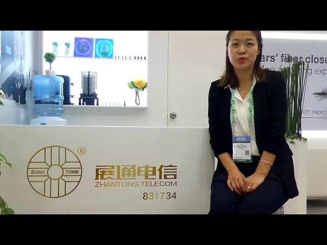 Serena Li, International Marketing Director, Ningbo Zhantong Telecom Equipment