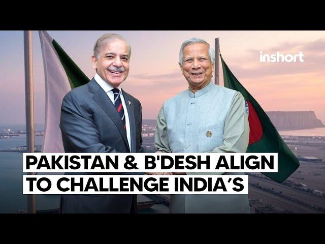 Bangladesh & Pakistan align to challenge India’s dominance in South Asia | InShort