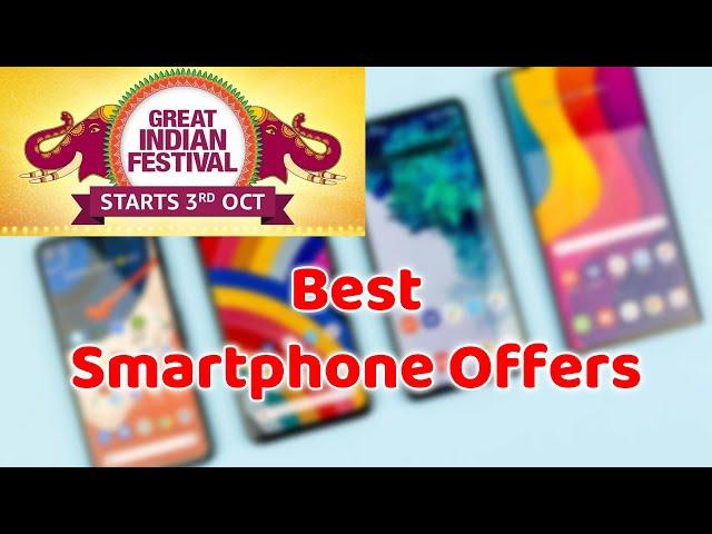 தரமான Smartphone Offers  Amazon Great Indian Festival BEST PHONE DEALS