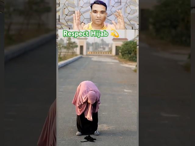 Respect Hijab  | Reaction | Fit momin 786 | #reaction #hijab #love #respect #shorts #islamic