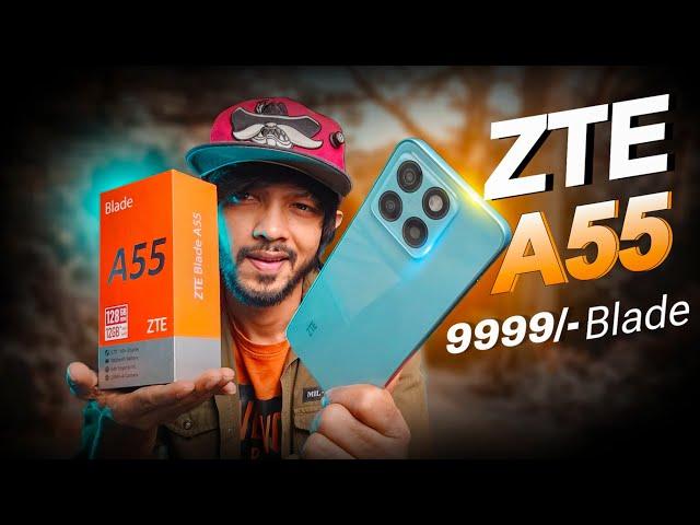 একেবারে ১০ হাজার টাকা বাজেটে হাজির - ZTE Blade A55 ! তবে আমাদের রিভিউ কি বলে?