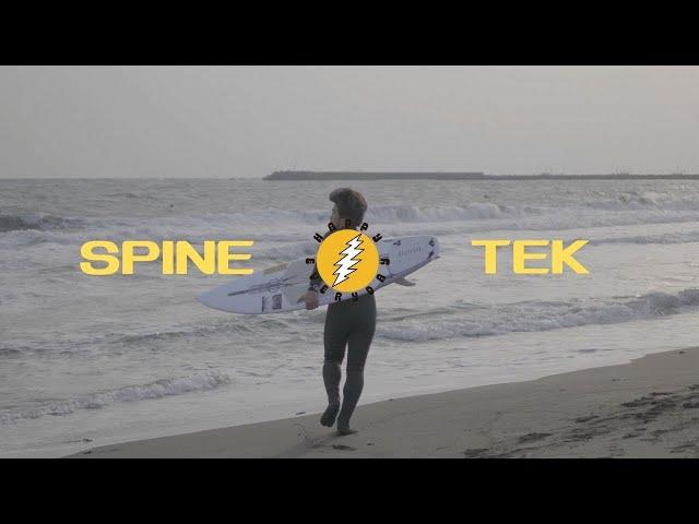 【HAPPY EVERYDAY】SPINE-TEKの恐ろしさ