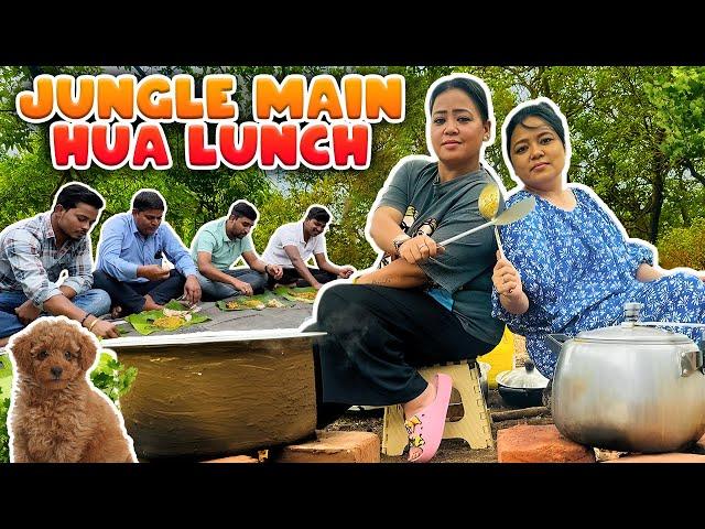 Jungle Main Hua Lunch  | Bharti Singh | Haarsh Limbachiyaa | Golla