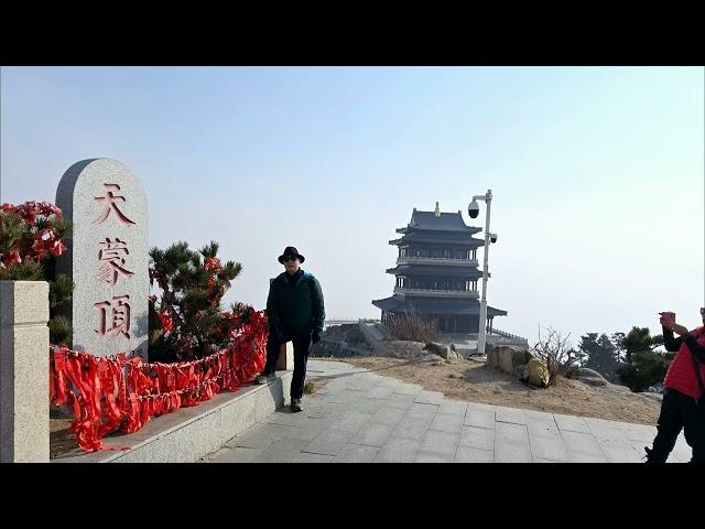 중국여행/산동성 청도/천몽산(상)/mountain/climbing/Trekking/treble