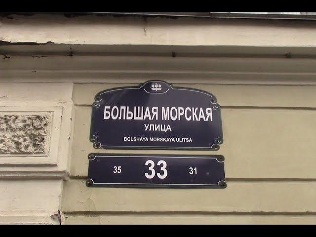 Библиотека глазами наших читателей. Семён Ванюта