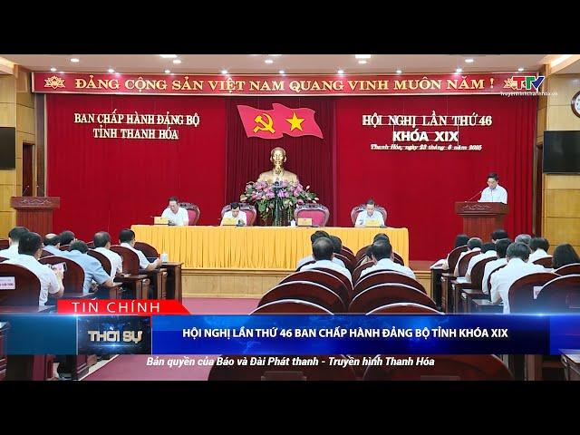 Bản tin Thời sự tối 23/6/2025 | Truyền hình Thanh Hóa