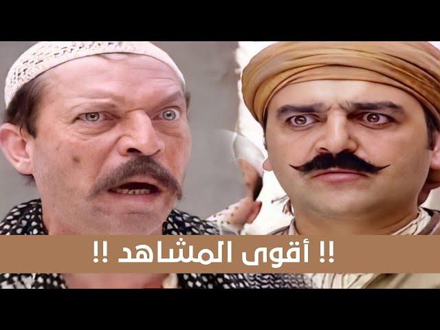 باب الحارة : أقوى هوشات العكيد أبو شهاب ! سامر المصري