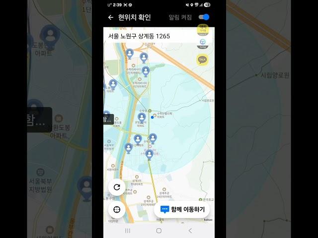 초반에 너무 못타고.날새네#대리기사 #대리운전