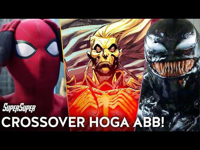 We Will See KNULL in Marvel Cinematic Universe! | Explained in Hindi