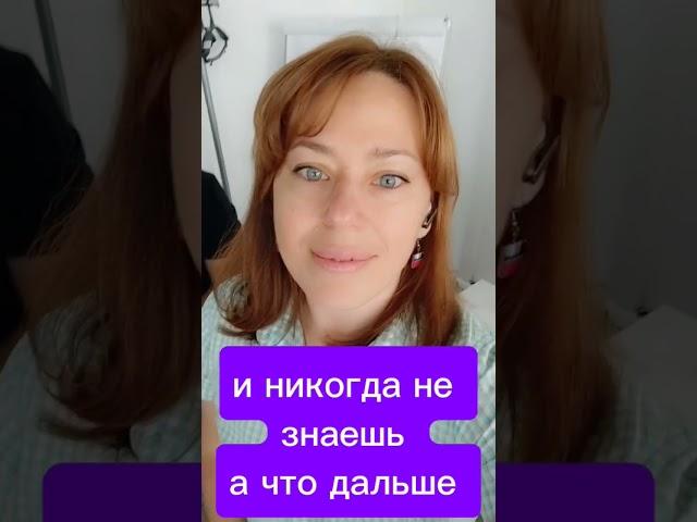 Учение - свет!