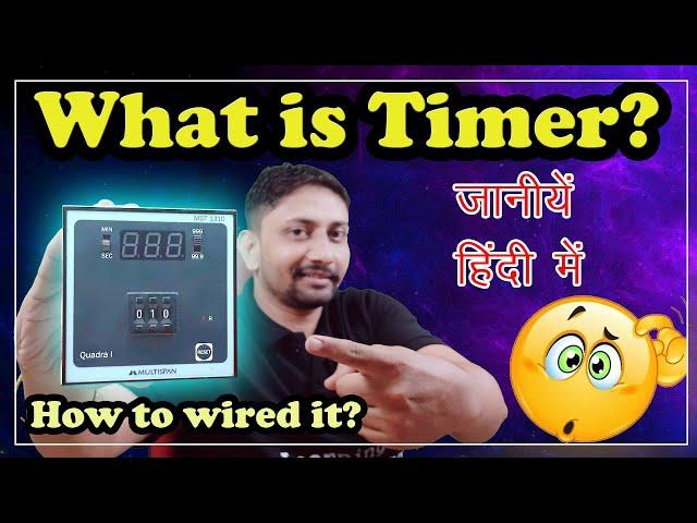 Panel Timer|Panel timer connection|Multispan timer setting|Projects&Hobby Kits|Timer