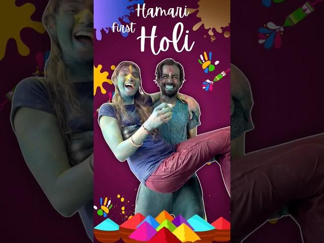 Hamari  First Holi  | Mini Vlog | #shorts #minivlog #vlog #holi