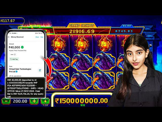 Teen Patti Master || Explorer Slots Game Play Super Win 12500#teenpatti