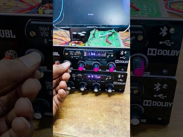 12v 2.1 Amplifier | 4K video| WhatsApp7845220133 | #amplifier #tamilsong #erode