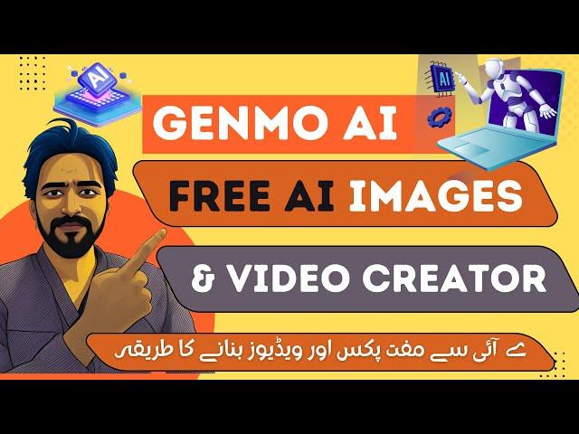 Genmo Ai se Free Videos aur Images Kaise Banayen Text to Video and images Creator