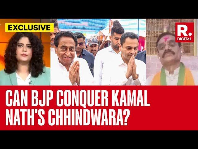 BJP's VD Sharma Shows Confidence On Winning Chhindwara Lok Sabha Seat, Says History Will Be Made