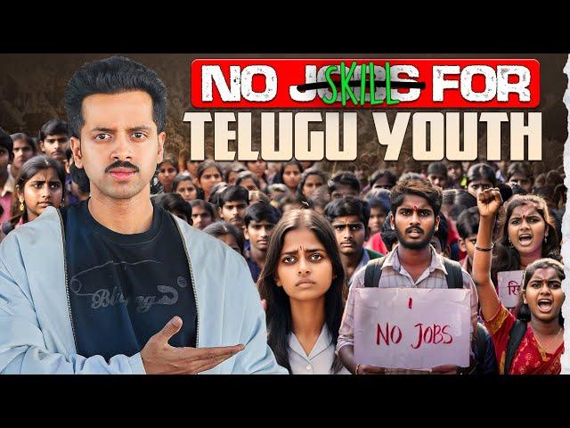 Why 99% Of Telugu Youth Will  LOSE JOBS By 2026 | A Harsh REALITY