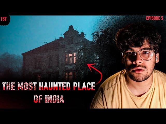 The most Haunted place of India ⎮Horror story ⎮⎮By Amaan Parkar⎮